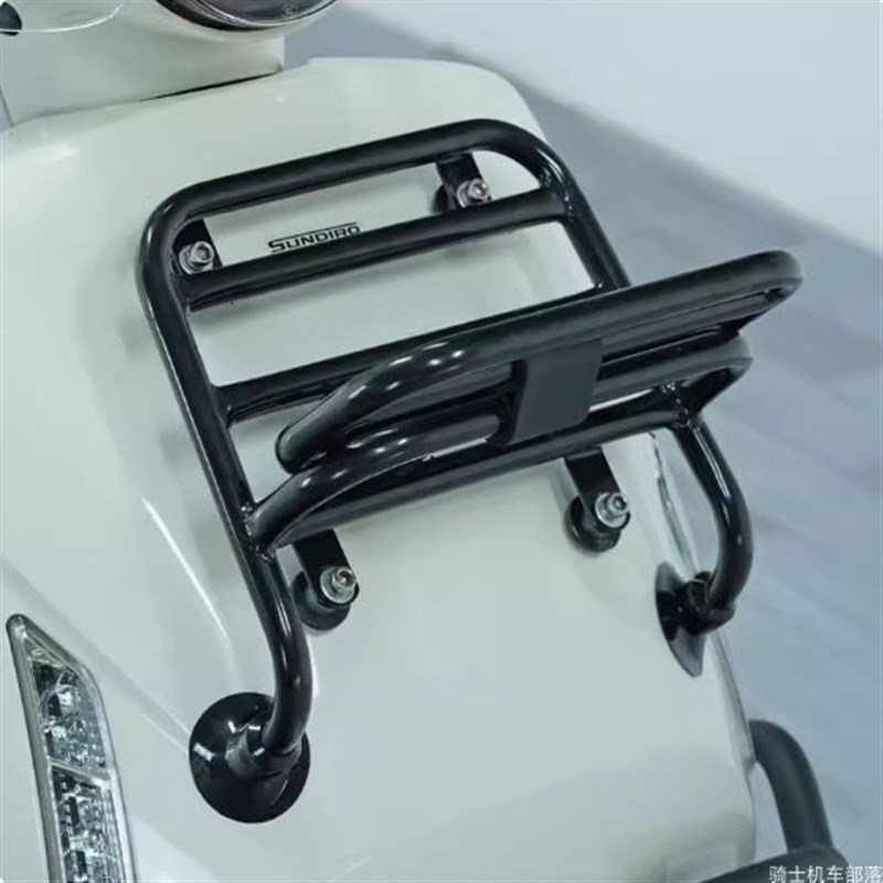 适用新大洲本田NS125LA复古尾箱摩托车改装后备箱载物前货架挡风 - 图1