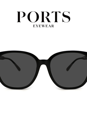 PORTS墨镜蝶形大方框防紫外线高清尼龙镜片墨镜男女同款PSF23610