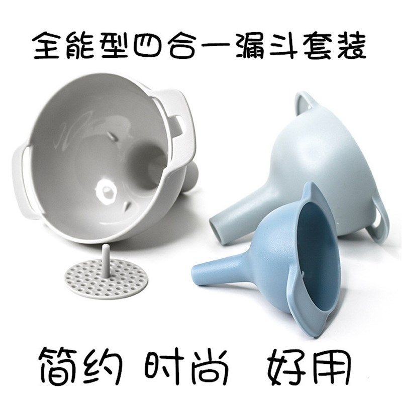 330ml方加厚网红桃胶塑料瓶雪燕皂角米小吊梨汤瓶烤梨食品级空瓶,淘宝优惠券,粉丝福利购,淘宝优惠卷