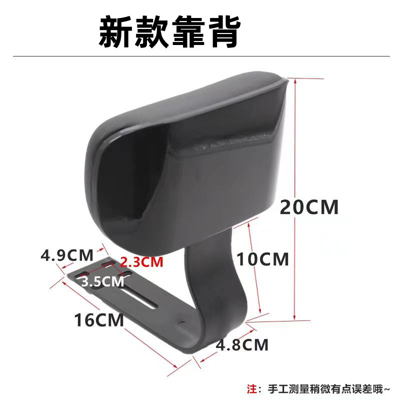 雅迪乐萌小金果电动脚踏车后座垫电动车后坐垫座子加厚黑色 爱玛 - 图3