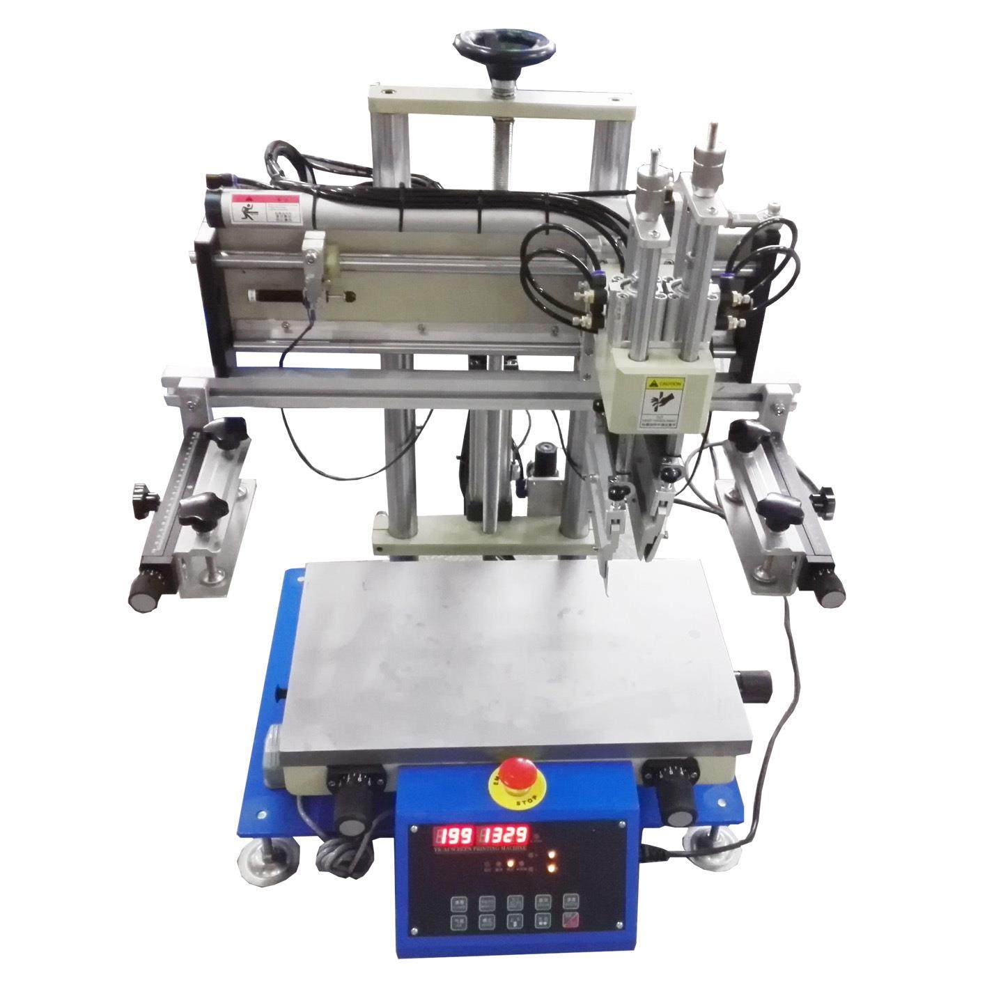 现货供应3050B自动丝印机丝网印刷机半自动丝印机小型平面丝印机,淘宝优惠券,粉丝福利购,淘宝优惠卷