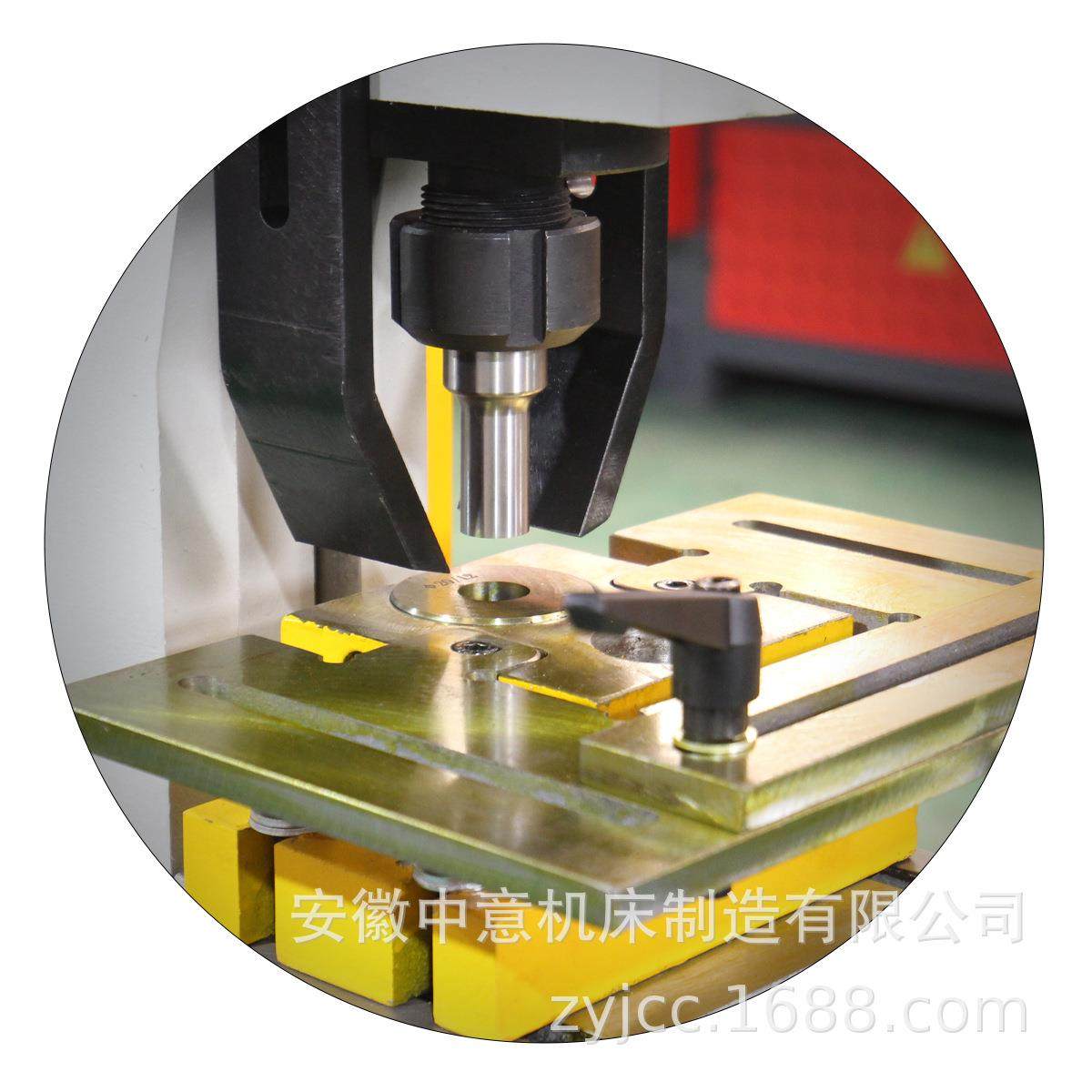 多功能液压联合冲剪机Q35y-12角钢剪切冲孔平板方钢压力机,淘宝优惠券,粉丝福利购,淘宝优惠卷