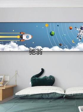 颗n儿童房装饰画男孩女孩卧室卡通动物房间挂画现代简约床头背景