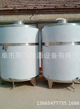 不锈钢罐体储酒罐  一吨三吨圆形储存罐 酒厂白酒罐304锥底发酵罐