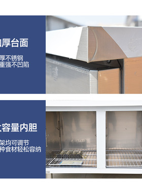 商用冷藏工作台直冷冷冻厨房饭店冰柜不锈钢冰柜保鲜平台雪柜