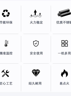 佳斯特V9-TT-6A六头方板电煮食炉连电锔炉商用立式煲仔炉连下烤箱