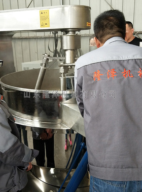 大型泡椒鱼火锅料炒料机 多头火锅底料炒锅 菌汤底料炒料机