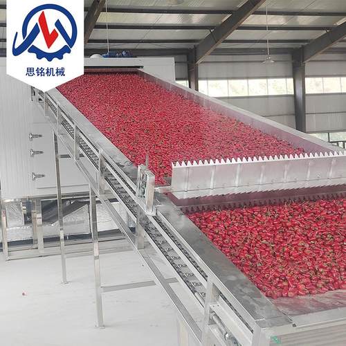 大型枸杞烘干机网带式黑枸杞红枸杞干燥机全自动枸杞子烘干设备 - 图1