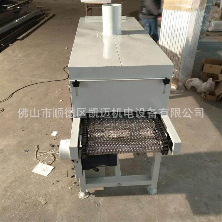 高温隧道炉烘干线小型干燥丝印烘干线隧道炉输送线丝印烘干线厂,淘宝优惠券,粉丝福利购,淘宝优惠卷