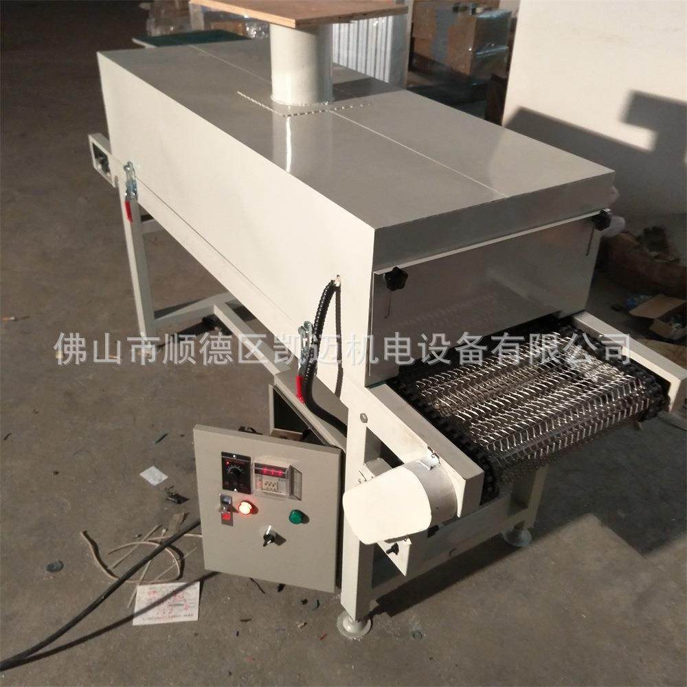 高温隧道炉烘干线小型干燥丝印烘干线隧道炉输送线丝印烘干线厂,淘宝优惠券,粉丝福利购,淘宝优惠卷