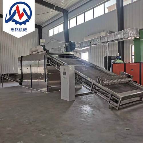 大型枸杞烘干机网带式黑枸杞红枸杞干燥机全自动枸杞子烘干设备 - 图2