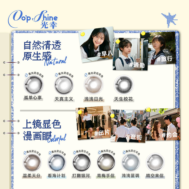 图 4