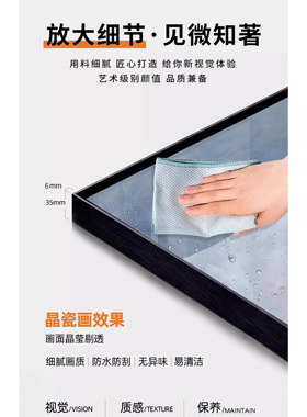 姜维正品亲签版画蝶恋花