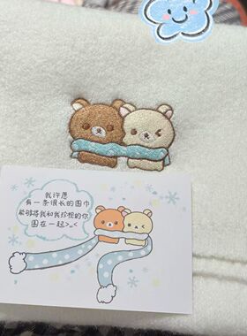 围巾女款2026新款韩系氛围感冬季细条小巧浅蓝色毛线羊绒羊毛围脖