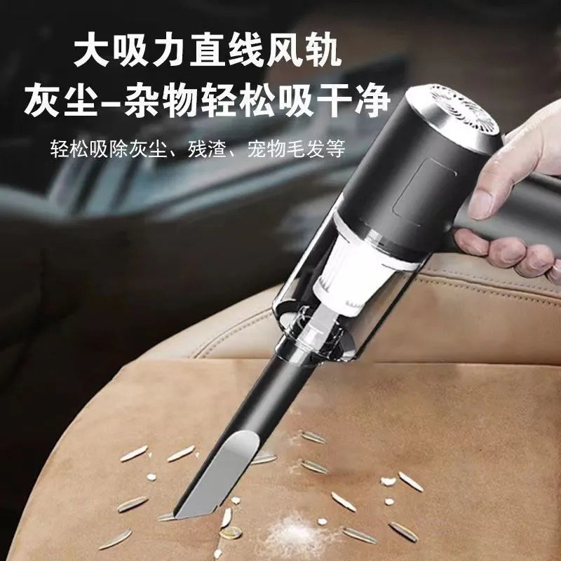 车载吸尘器车用手持小型无线汽车家用强力大吸力迷你车内超静音 - 图2