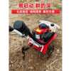 Mini tiller, small agricultural gasoline rotary tiller, household plowing machine, weeding, trenching, plowing and soil loosening artifact