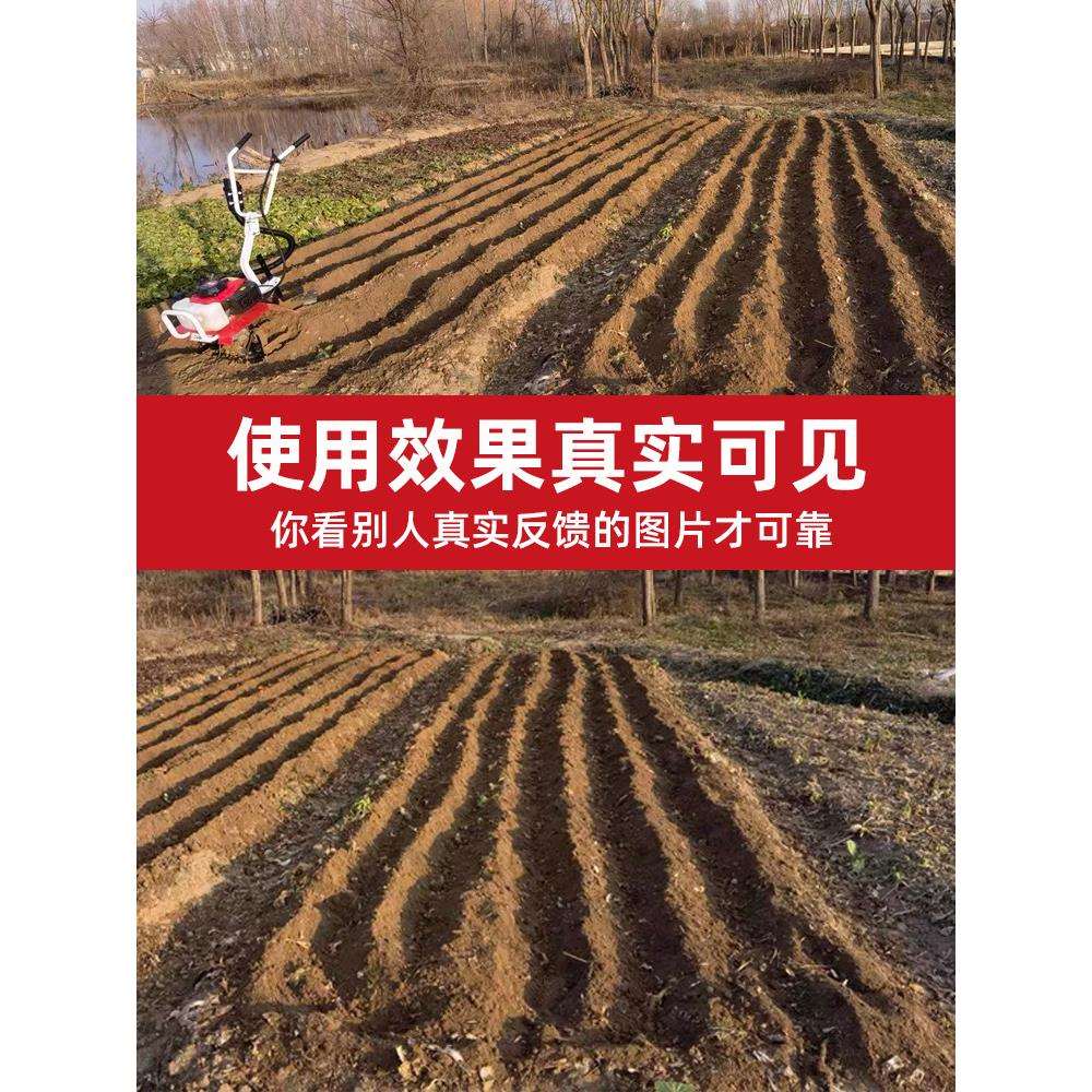 Mini tiller, small agricultural gasoline rotary tiller, household plowing machine, weeding, trenching, plowing and soil loosening artifact