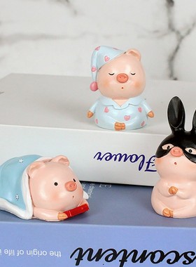 可爱小猪汽车摆件内装饰品创意办公桌面日式治愈S精致生日礼物男