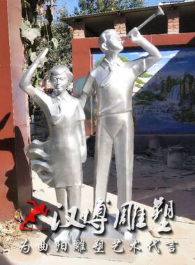 玻璃钢仿铜人物雕塑校园广场铸铜少先队员雕塑铜雕学生人物定制做