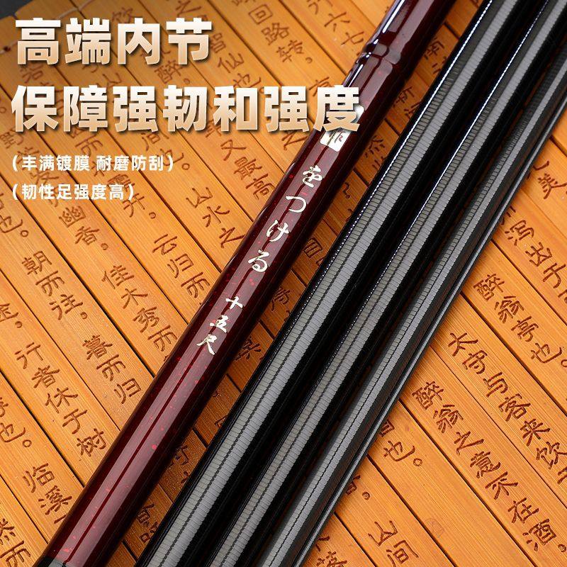 フジそう日系台钓小综合竿高碳逆丝7代鲫鱼5H19调硬28调钓鱼竿,淘宝优惠券,粉丝福利购,淘宝优惠卷