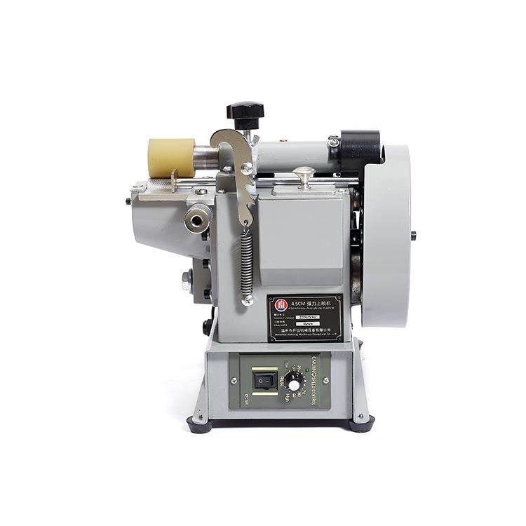 4.5公分软辊上胶机强力过胶机皮革手提袋箱包涂胶机调速黄胶机,淘宝优惠券,粉丝福利购,淘宝优惠卷