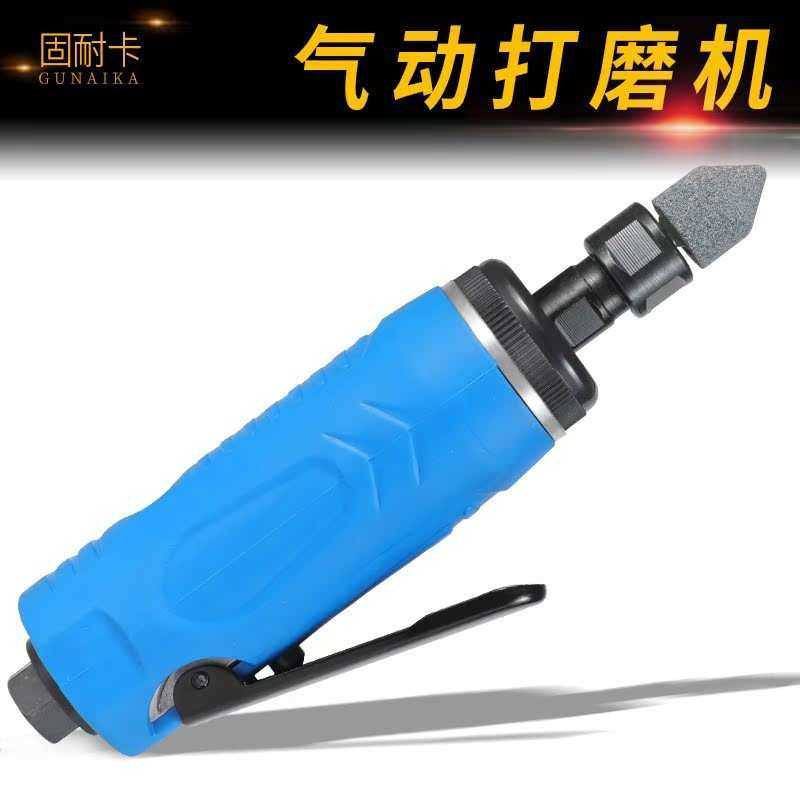 气动低速打磨机轮胎修补打磨机角磨机钨钢打磨头磨胎机补胎工具,淘宝优惠券,粉丝福利购,淘宝优惠卷