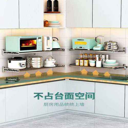 304不锈钢壁挂式厨房置物架微波炉烤箱锅具收纳架一字隔板层板架 - 图0