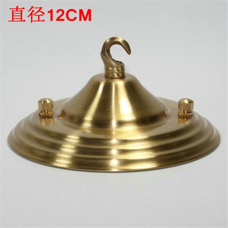 吊灯吧台灯壁灯铜吸顶盘黄铜直边底盘底座灯饰灯具配件DIY,淘宝优惠券,粉丝福利购,淘宝优惠卷