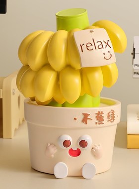 禁止焦虑发大财情绪稳定神器办公室桌面装饰摆件治愈解压生日礼物