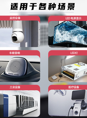 220V转48V直流电源48V600W打印机步进机变压器CNC设备驱动
