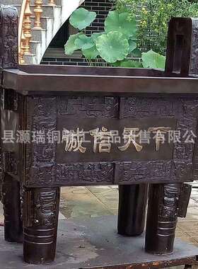 60 80 100公分铜鼎中式青铜鼎摆件仿古司母戊铜鼎制作优惠批