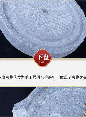家用小石磨磨盘青石石磨手工石磨手推家用石磨家用豆浆机老石磨
