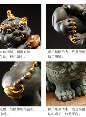 速发新中式石狮子装饰摆件中国风桌面创意微景观鱼缸盆景造景搭配