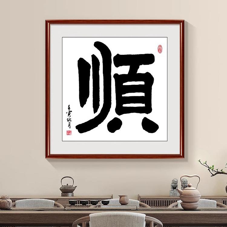 图4