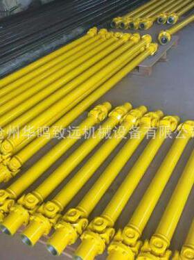 WS型万向联轴器十字轴万向联轴器生产各种型号联轴器