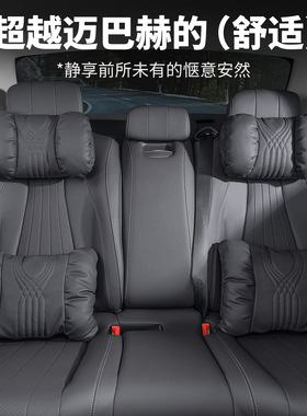 通用汽车用品泡泡棉护颈枕腰靠垫四季内饰新款纹路泡泡棉头枕腰靠