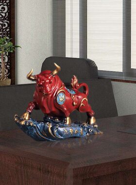 冲工艺品《开业礼品品乾坤》转办公室装饰全铜气天牛牛玄关牛摆件