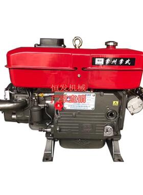 常发常武单缸水冷1115柴油机小型22马力手扶拖拉机农用船用发动机