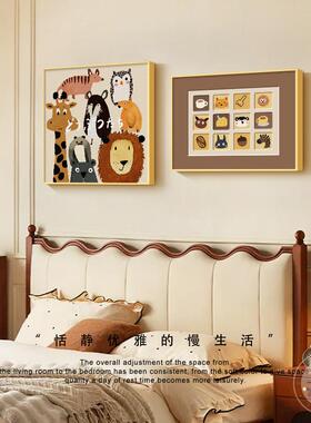 多巴胺中古风卧室床头装饰画小众艺术餐厅挂画趣味卡通儿童房壁画