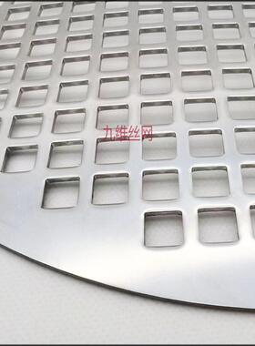 冲孔一体烧烤网方孔不锈钢圆形烧烤架商用烤盘烤网韩式304烧烤网