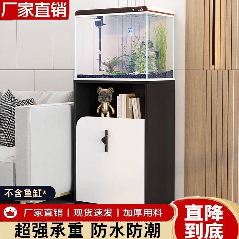 轻奢鱼缸客厅家用柜子底柜玄关隔断柜架子水族箱底座地柜,淘宝优惠券,粉丝福利购,淘宝优惠卷