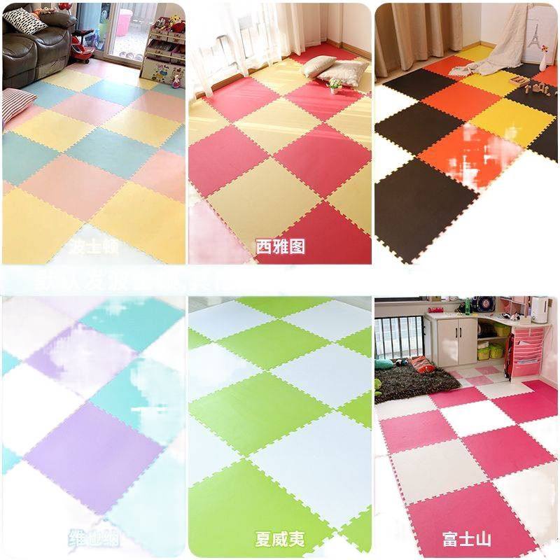 加厚泡沫拼接地垫子宝宝儿童爬行垫婴儿爬地板拼图卧室家用,淘宝优惠券,粉丝福利购,淘宝优惠卷