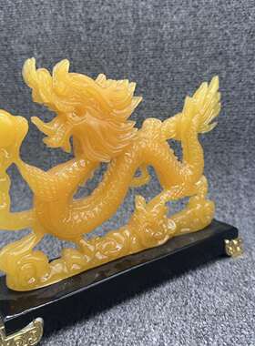 仿寿山石龙腾四海摆件 树脂生肖龙龙戏珠家居办公摆件工艺品