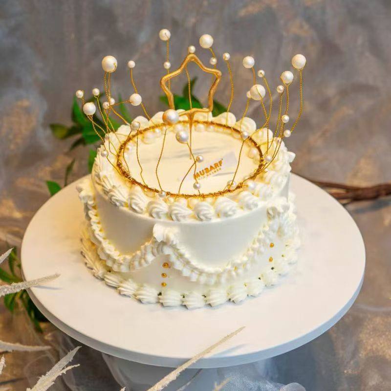 珍珠蛋糕海草皇冠生日蛋糕装饰儿童烘焙女王摆件插件花束成人网红,淘宝优惠券,粉丝福利购,淘宝优惠卷
