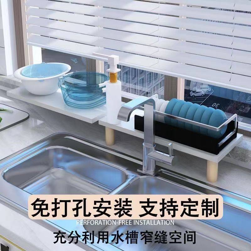 厨房窗台置物架窄窗延伸加宽架子台面碗盘收纳单层高低脚花架,淘宝优惠券,粉丝福利购,淘宝优惠卷