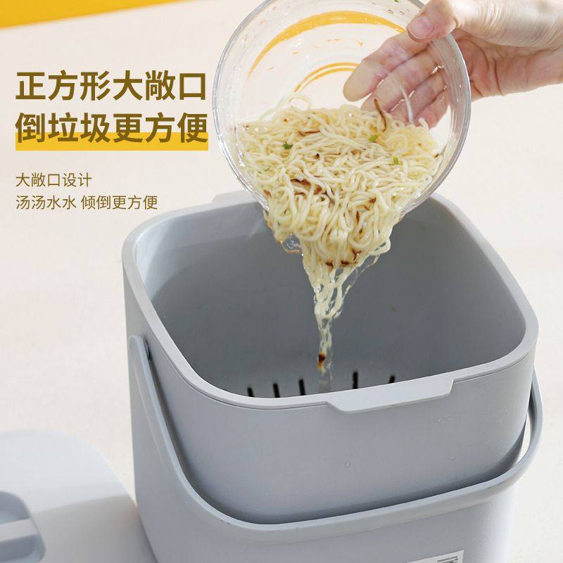 厨余垃圾桶家用带盖桌面干湿分类餐厨防臭厨房台面专用沥水分涛森,淘宝优惠券,粉丝福利购,淘宝优惠卷