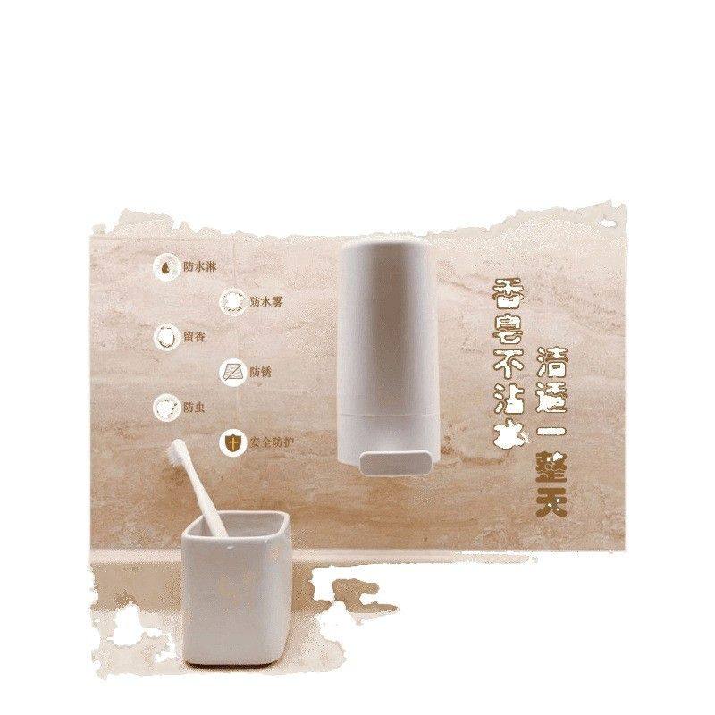 香皂魔盒洗手香皂盒沥水肥皂肥皂盒磨粉家用高颜值打孔盒免无代发,淘宝优惠券,粉丝福利购,淘宝优惠卷