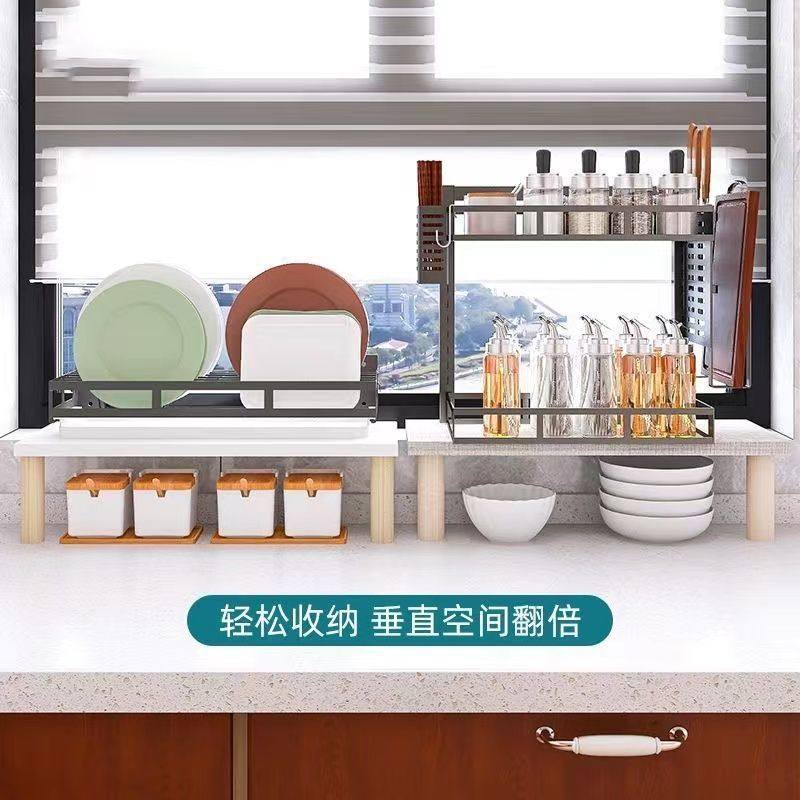 厨房窗台置物架窄窗延伸加宽架子台面碗盘收纳单层高低脚花架,淘宝优惠券,粉丝福利购,淘宝优惠卷