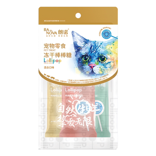 【试用装】朗诺冻干棒棒糖混合口味3支 营养高蛋白猫咪零食磨牙棒 - 图0