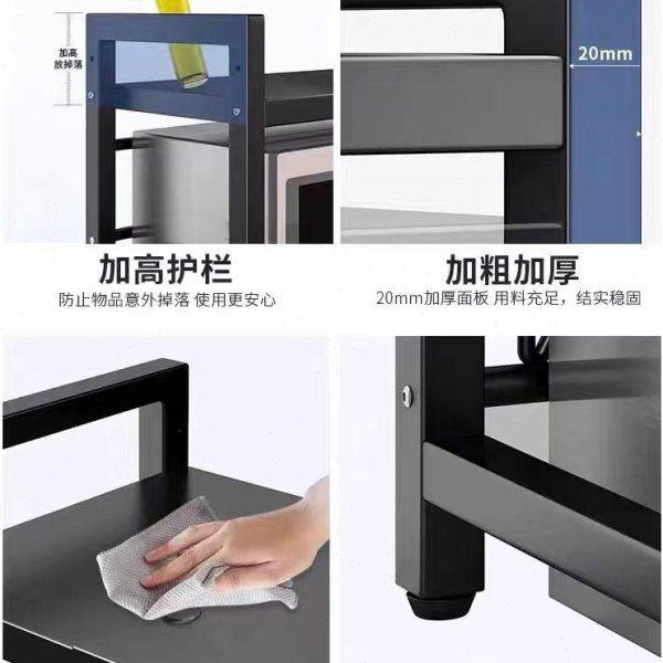可伸缩厨房微波炉置物架台面多功能家用双层电饭锅烤箱专用收纳架,淘宝优惠券,粉丝福利购,淘宝优惠卷